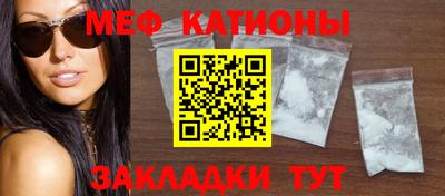 a pvp Краснознаменск
