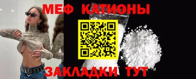 a pvp Краснознаменск