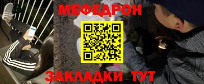 марки nbome Краснодар