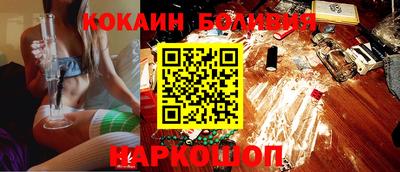 амфетамин Краснокаменск