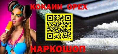 a pvp Краснознаменск