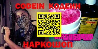 марки nbome Краснодар
