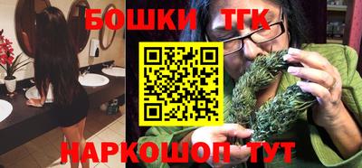амфетамин Краснокаменск