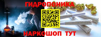 амфетамин Краснокаменск