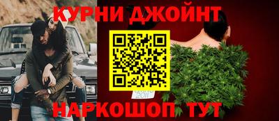 амфетамин Краснокаменск