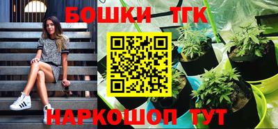 a pvp Краснознаменск