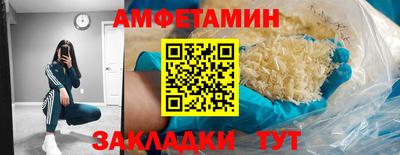 a pvp Краснознаменск