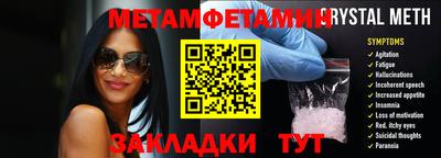 a pvp Краснознаменск