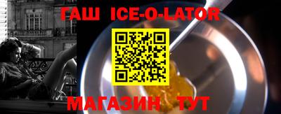 a pvp Краснознаменск