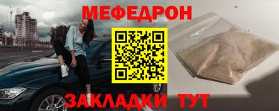 a pvp Краснознаменск