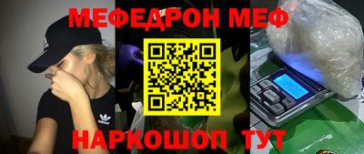a pvp Краснознаменск